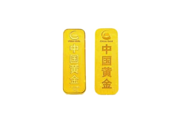 华容区上门回收黄金价格